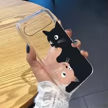 Coque transparente souple à mo - Google Pixel 9 Pro avis et prix