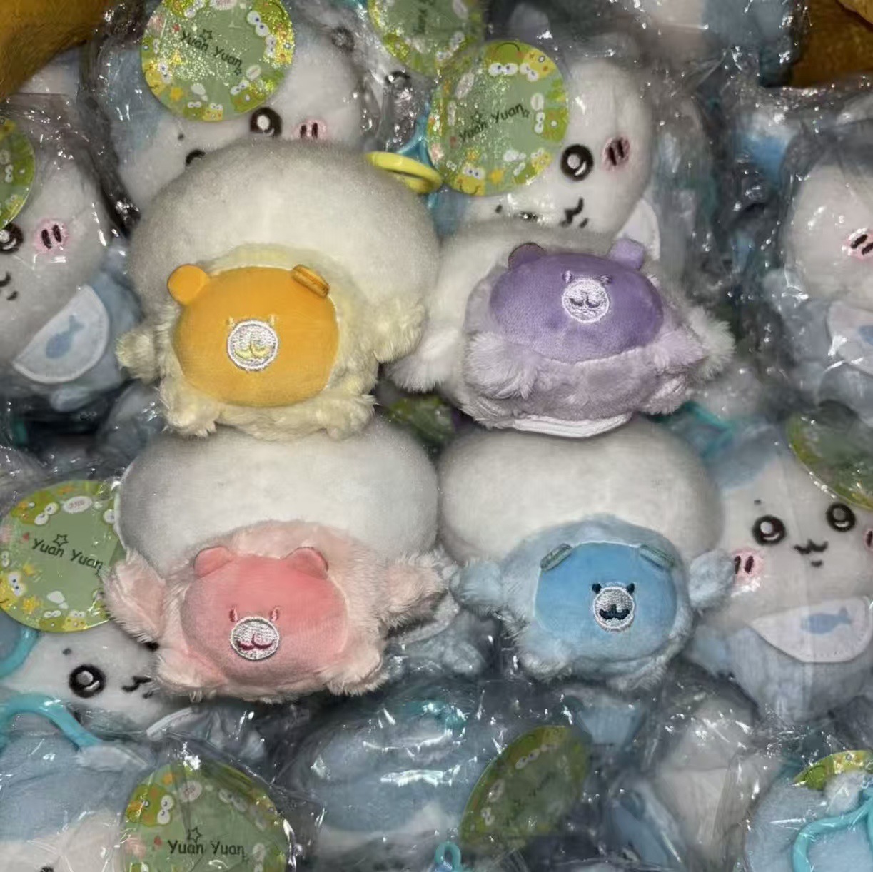 jiyi Porte-clés en peluche pou - Phone Accessories Charms avis et prix