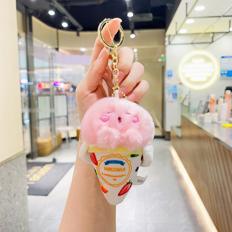Porte-clés Peluche Kirby Crème - Phone Accessories Charms avis et prix