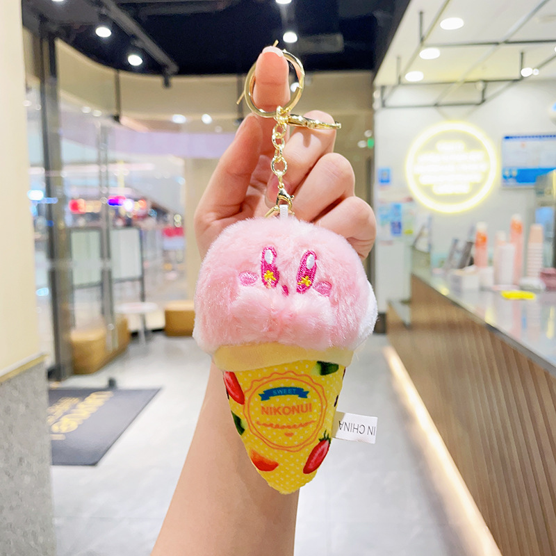 Porte-clés Peluche Kirby Crème - Phone Accessories Charms avis et prix