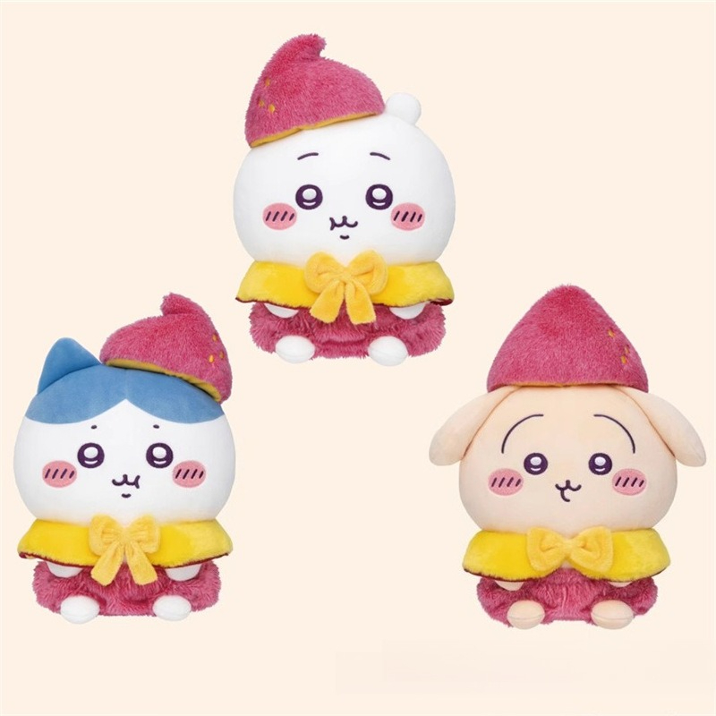 Porte-clés en peluche Patate D - Phone Accessories Charms avis et prix
