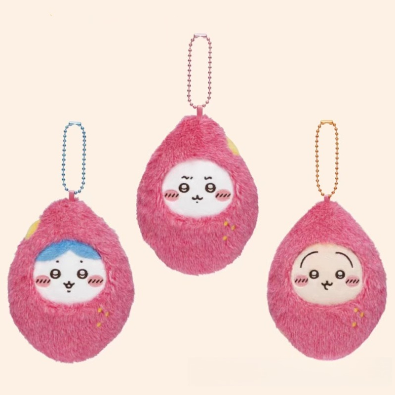 Porte-clés en peluche Patate D - Phone Accessories Charms avis et prix