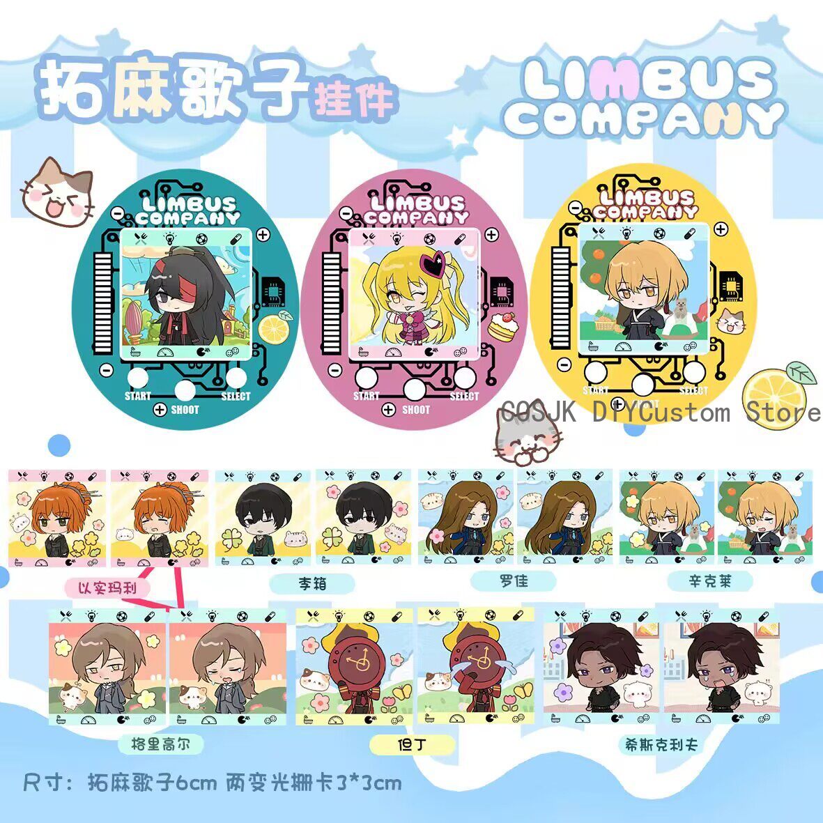 Porte-clés Tamagotchi Kawaii e - Phone Accessories Charms avis et prix