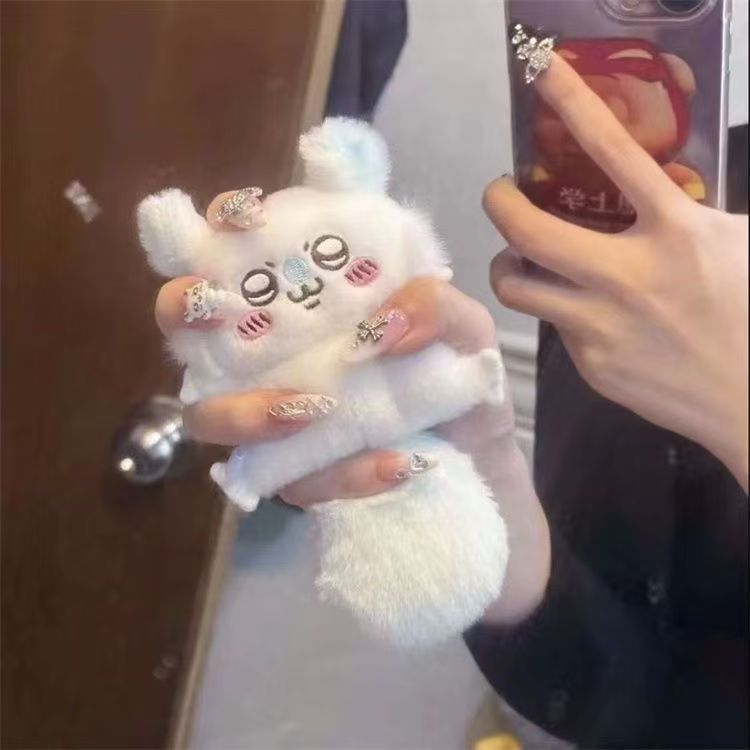 Porte-clés en peluche Kawaii j - Phone Accessories Charms avis et prix