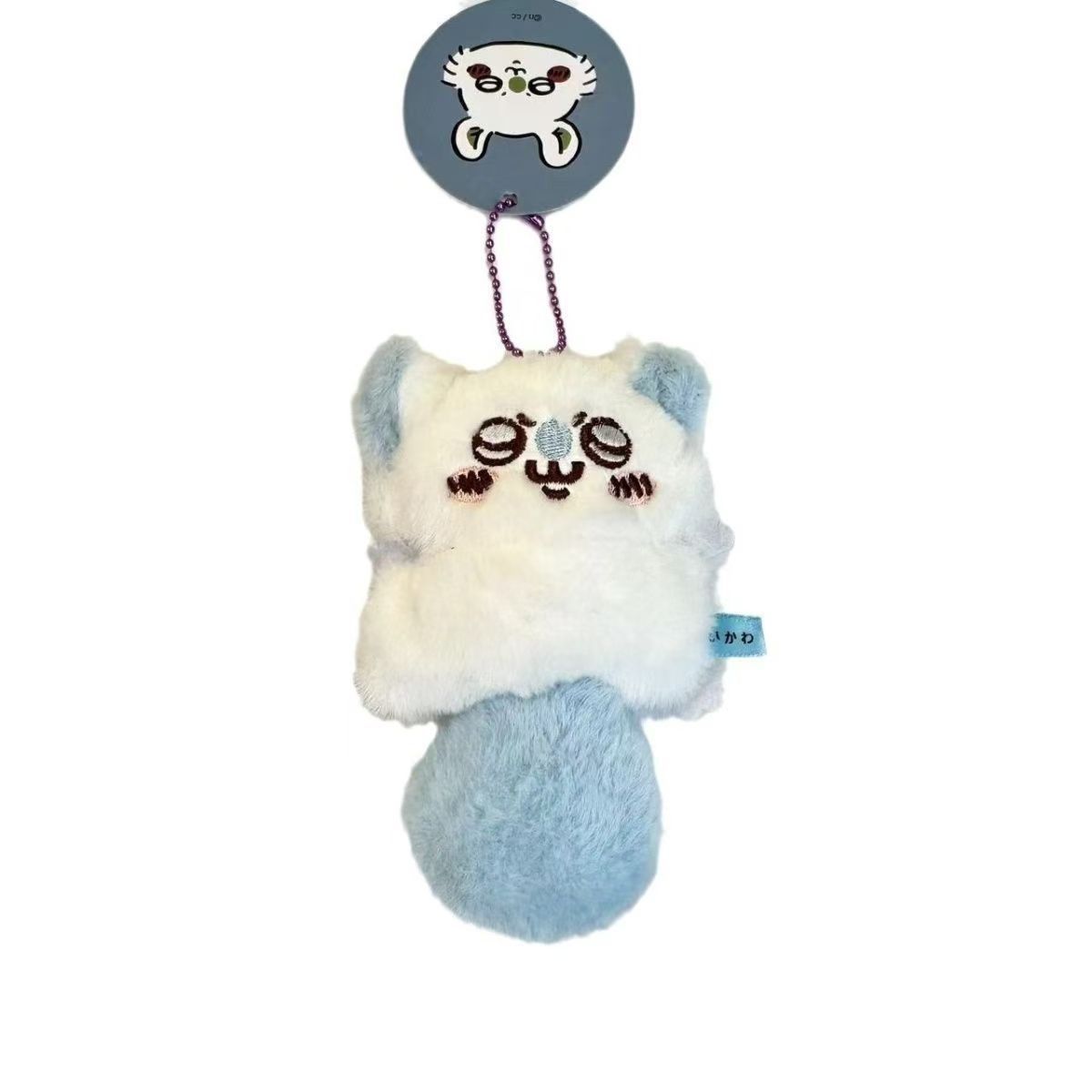 Porte-clés en peluche Kawaii j - Phone Accessories Charms avis et prix