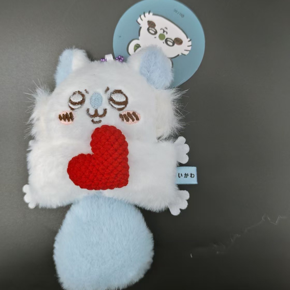 Porte-clés en peluche Kawaii j - Phone Accessories Charms avis et prix